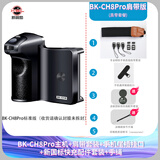 新视励华为Mate90/80/70/60/50/40/RS/XT/X7/x6/X5/X3 pro +手机拍照稳拍拨轮变焦蓝牙助拍器摄影像手柄 充电宝版BK-H8Pro肩带套装