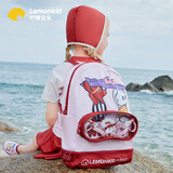 柠檬宝宝儿童游泳包干湿分离收纳包双肩包洗漱包便携防水包沙滩包
