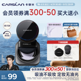 卡姿兰（Carslan）黑磁散粉定妆蜜粉饼控油遮瑕持久防汗不脱(蓝紫色细闪)8g 520礼物