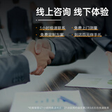 史密斯（A.O.SMITH）燃气落地炉【门店同款】EMGP-50C 家用燃气中央热水器 热水系统 室内型  以旧换新 （定金） 175L 咨询客服有惊喜