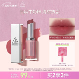3CE柔雾管口红ROSINESS半熟西瓜瓤色唇膏雾面哑光520情人节礼物