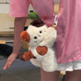 鸥咖诺小猫趴趴包女可爱斜挎包日系ins卡通少女心玩偶包送礼物儿童背包 小猫
