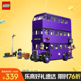 乐高（LEGO）积木哈利波特76446 骑士巴士历险记男孩女孩儿童玩具礼物家居装饰