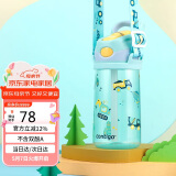 contigo康迪克儿童吸管水杯运动塑料吸管杯450ml工程车总动员HBC-STR152