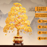 子木雅居发财树摆件金色摇钱树招财镇宅风水转运客厅办公室店铺开业送礼物 金玉满堂发财树【高38cm】