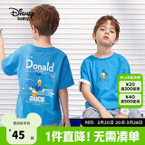 迪士尼（DISNEY）童装儿童男童短袖T恤棉质透气中大童上衣服24夏DB221BE01蓝100
