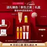 娇韵诗新生之美套装护理油100ml 身体乳175ml紧致淡纹爱意礼盒
