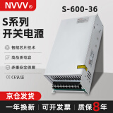 NVVV香港明伟600w交流转直流DC12V/24V/36V/48V电机开关电源 S-600-36 电压36V电流16.6A