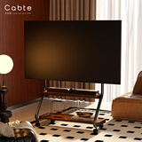 卡步特（CABTE）32-75英寸移动电视支架艺术推车电视移动电视柜柜类推车55/65/75电视 耀夜黑/洞洞板收纳 加高款