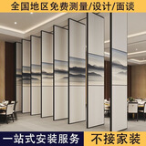 酒店隔断包间活动屏风吊轨移门饭店包厢宴会厅移动隔音折叠隔断墙 定制联系客服