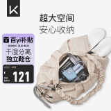 Keep瑜伽挎包健身包游泳包大容量手提包休闲单肩手提防水户外包轻暖沙