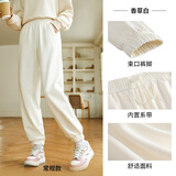 安踏束脚裤丨针织运动长裤女冬季新款宽松休闲跑步百搭束口卫裤子