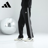 阿迪达斯 （adidas）运动裤男春季宽松透气直筒裤跑步运动防风休闲裤 黑白  XL 