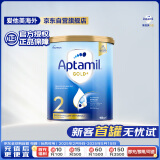 爱他美（Aptamil）金装澳洲版 较大婴儿配方奶粉 2段(6-12月) 900g