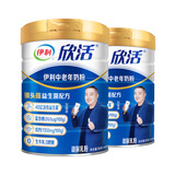 伊利欣活 中老年奶粉800g*2罐礼盒装 0蔗糖益生菌高钙高蛋白 老人送礼 【更优惠】800g*2罐-无礼盒