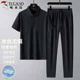 啄木鸟（TUCANO）短袖t恤男冰丝无痕运动套装翻领中老年polo衫长裤俩件套 黑色L