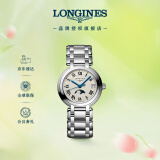 浪琴（LONGINES）瑞士手表 心月系列 月相石英钢带女表L81154716