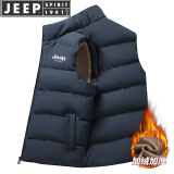 JEEP SPIRIT吉普马甲男外套男士秋冬季坎肩棉马夹无袖上衣服新款纯色中青年休 蓝色 4XL (210斤-215斤)