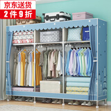 蜗家出租房布衣柜宿舍双人简易衣柜金属连接口收纳衣橱全钢架家用衣柜 城堡铁塔【长168宽46高173】