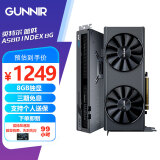 蓝戟Arc B580 Photon 12G A750 A770 Photon 16G OC 2400MHz GDD6高端电脑游戏设计显卡 蓝戟Arc A580 Index 8G 官方标配