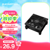 雷匠（RAYARTI）清风120 路由器散热风扇 光猫 电视机顶盒散热器（大风量/USB接口/双面防护网）