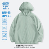 JEANSWEST LIFE真维斯防晒衣男士夏季冰丝透气钓鱼皮肤衣轻薄款防晒服休闲外套男