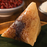 桂花斋粽子嘉兴特产160g*4只 粽子甜粽子礼袋豆沙粽+蜜枣粽早餐食品640g