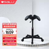 SALLI马鞍椅护脊人体工学椅 牙科医生座椅 骑马椅子升降转椅 简约家用 轻盈款（固定底盘） 大号气棒