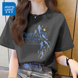 真维斯（Jeanswest）100%全棉短袖女款夏季2025新款宽松小个子韩版t恤女装落肩半袖衫 沉静灰 星河月夜_Z XL