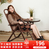 紫叶躺椅折叠午休椅便携午休椅坐躺两用午睡椅家用老人凉椅藤椅午休床 加粗方管折叠椅