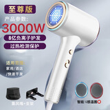 米智能通用吹风机家用静音负离子大功率不伤发3000高速风筒发廊 莱金白3000智能AI光环圈