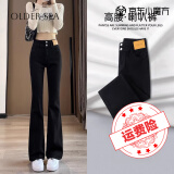 OLDER SEA黑色高腰显瘦喇叭裤女2025年春夏新款小个子微喇牛仔裤子女 黑色 30 /2XL 建议128-145斤