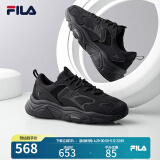 FILA（斐乐）官方男子跑步鞋MARS II火星二代新款复古运动鞋 黑色-BK-F12M141116F 40