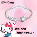 潮色绘【999足银镯子】HelloKitty纯银手镯礼物女生生日礼物女朋友6089