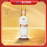 茅台 贵州大曲（70年代）酱香型白酒 贵州茅台酒股份公司出品 53度 500mL 1瓶