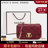 CinvaiKrose官网包包女包2025年新款女士斜挎单肩包生日母亲节礼物实用送妈妈 波尔多红Bordeaux red【小号】