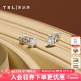 谢瑞麟（TSL） 18K金钻石耳钉告白之选系列白金耳环耳饰女63264母亲节 定价类(2颗钻石，共约8分)
