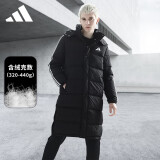 阿迪达斯 （adidas）羽绒服男冬季保暖外套加厚鸭绒长款羽绒服 黑/白01TKD 3XL 