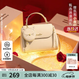 欧时纳（JUST STAR）包包女包2025新款轻奢侈单肩斜挎包小众高级感手提包母亲节礼物