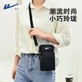 回力2026手机包女斜挎迷你小包包夏季装手机布袋竖挂脖便携手腕零钱包 黑色经典款