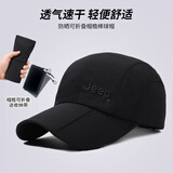 吉普（JEEP）帽子男棒球帽速干透气鸭舌帽运动户外登山遮阳帽太阳帽 玄青黑