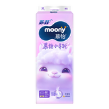 【95成新】尤妮佳 moony Q薄萌羽小羊驼纸尿裤 M46片(6-11kg)
