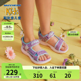 Skechers斯凯奇女童包头凉鞋夏季童鞋儿童公主鞋婴儿魔术贴闪灯鞋302965L