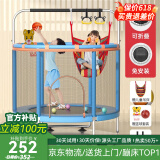 曼迪卡威蹦蹦床室内家用儿童1-3-10岁宝宝弹砰砰跳跳床小孩蹭蹭床玩具礼物 1.4米 折叠款蓝/镀锌承重700斤 底盘折叠设计/U型腿/吸盘减震
