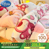 迪士尼（Disney）纯棉六件套学生被褥全套一整套宿舍多件套三件套枕芯被芯褥子 熊