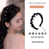 NHGAD发箍女高级感外出头饰钻新款高颅顶扎头发的饰品新款