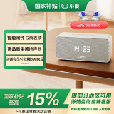 小度Sound灵动版 奶糖可可 智能音箱 专业声学设计 蓝牙电脑桌面音响 听歌早教智能闹钟 老人小孩陪伴
