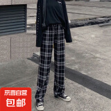 复古格子裤新款女阔腿裤保暖高腰直筒韩版学生休闲裤 黑格子 薄款 均码 (80-150斤)