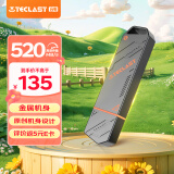 台电（TECLAST）256GB USB3.2固态U盘 读速520MB/s 高速办公大容量车载u盘 电脑移动硬盘系统优盘