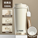 虎牌香港直邮虎牌（TIGER）保温杯大容量无缝双饮咖啡杯随行吸管水杯 象牙白【陶瓷涂层内胆】 500ml